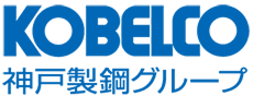 KOBELCO神戸製鋼グループ