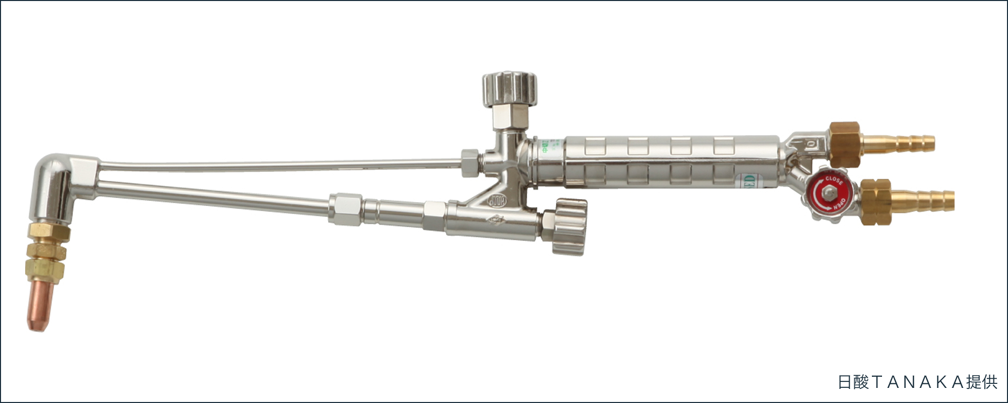 日酸ＴＡＮＡＫＡ提供